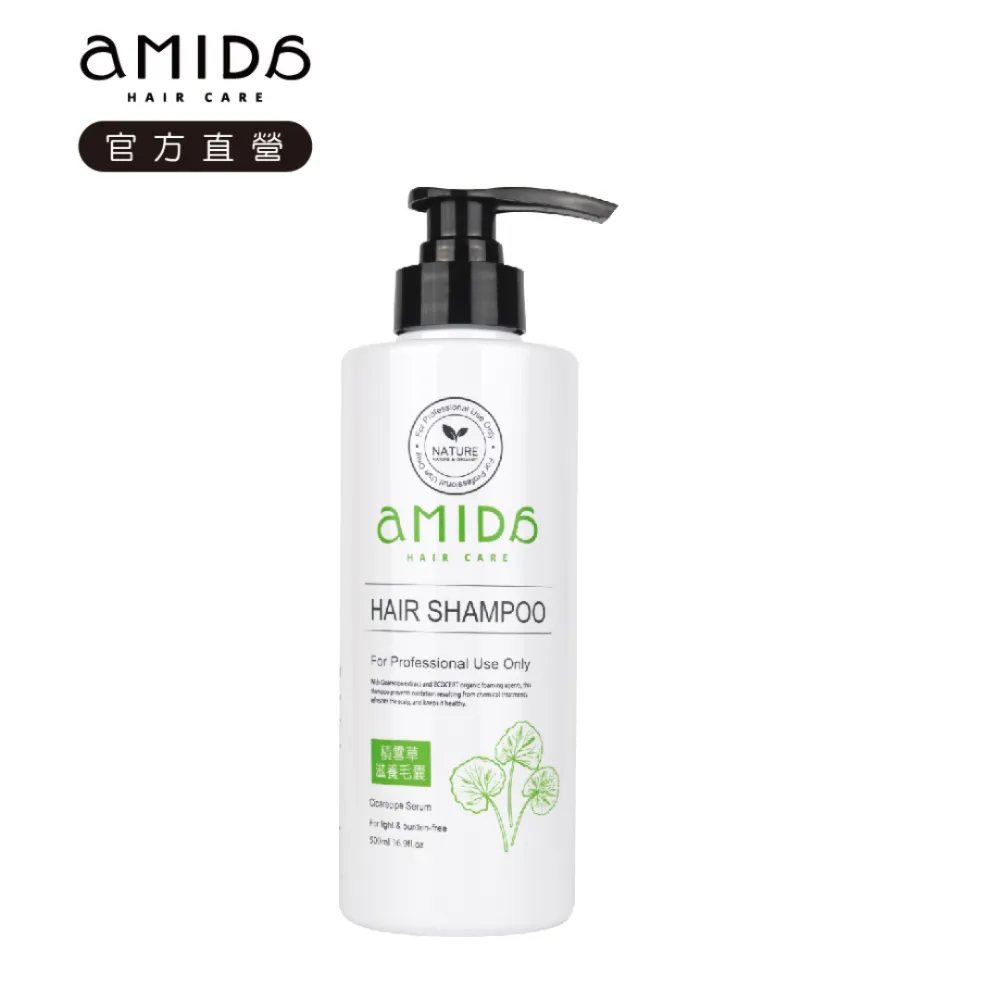 《Amida 》雪絨花玫瑰油 100ml 歷史價格詳細信息