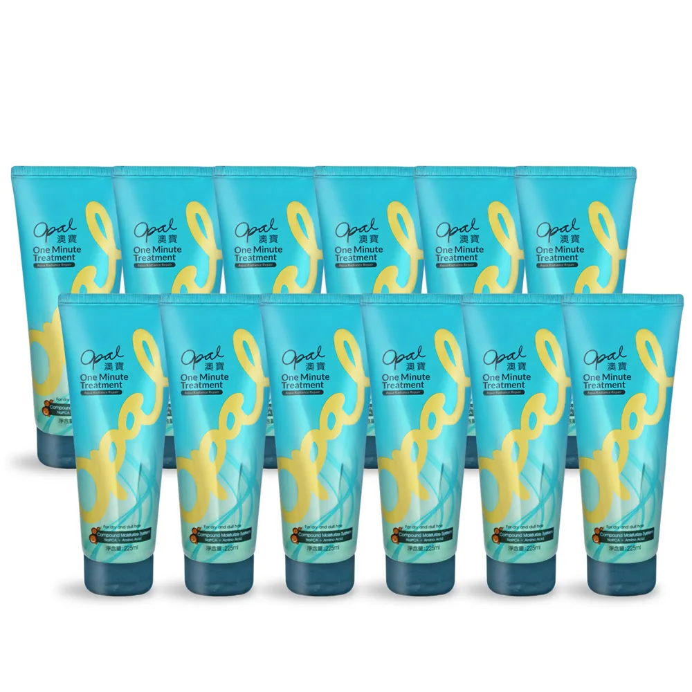 極光澳白銀藍澳綠巴洛克珍珠吊墜純銀萬能扣 -994 歷史價格詳細信息