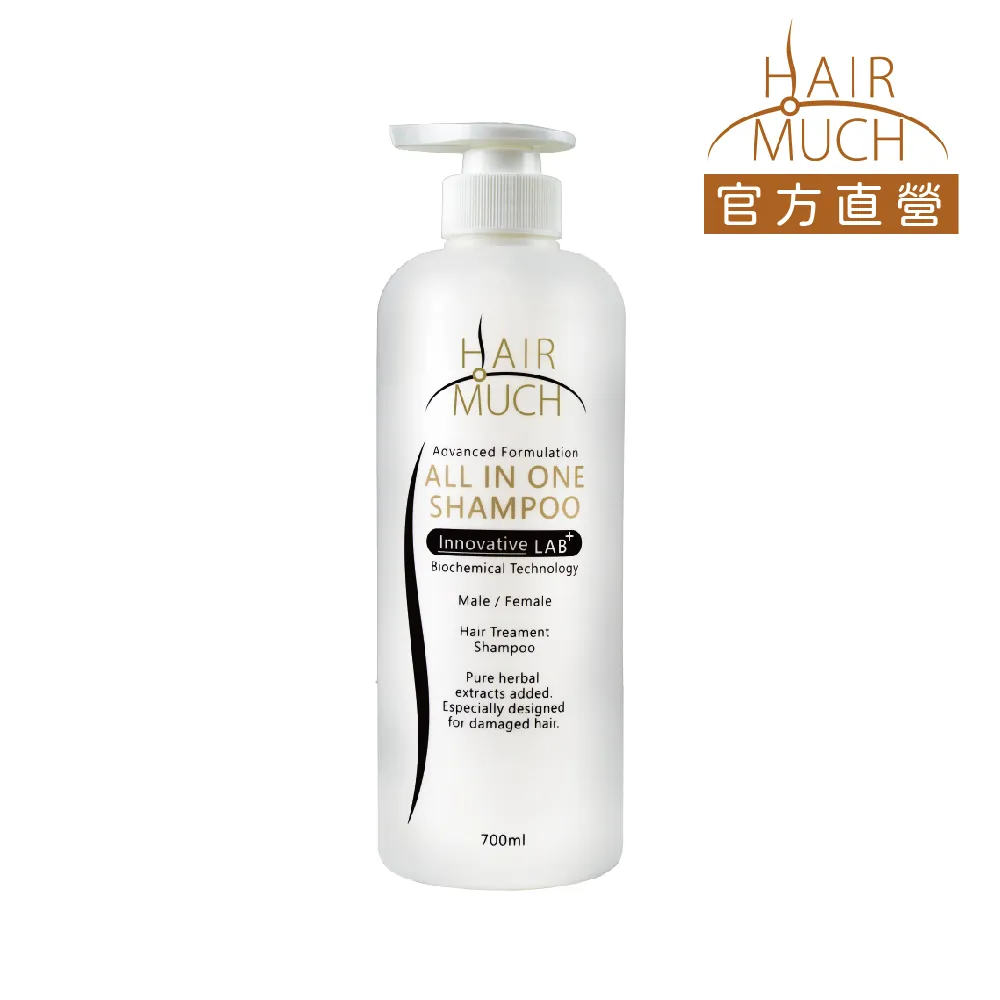 HAIR MUCH 幻覺摩納哥香水髮浴 300ml 3入 歷史價格詳細信息