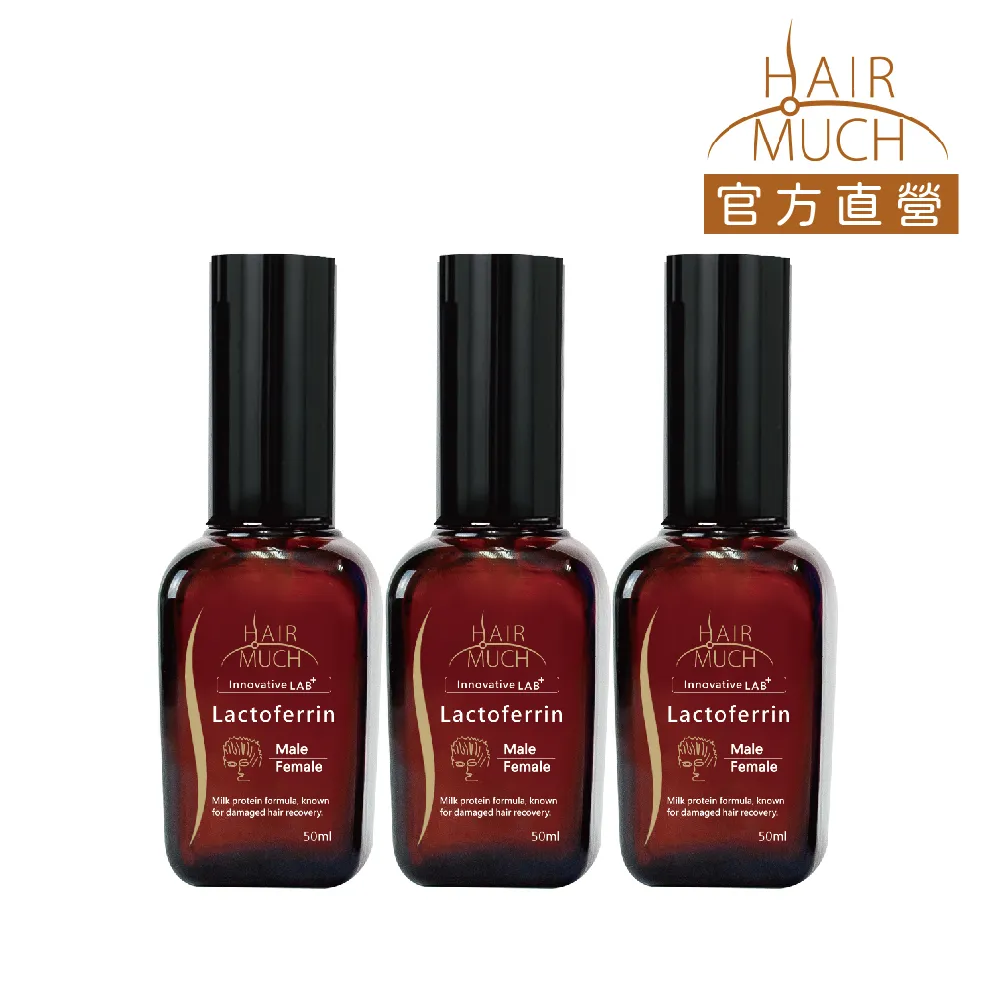 HAIR MUCH 幻覺摩納哥香水髮浴 300ml 3入 歷史價格詳細信息