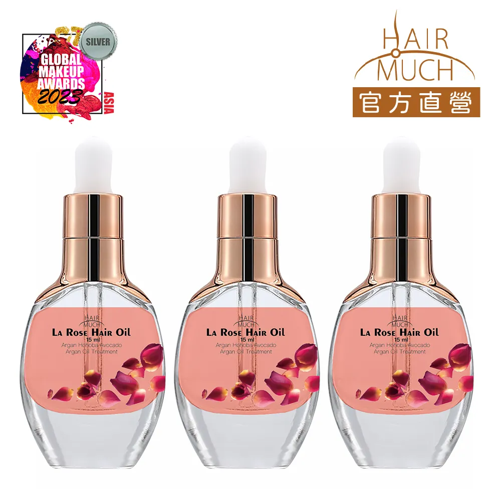 HAIR MUCH 幻覺摩納哥香水髮浴 300ml 3入 歷史價格詳細信息