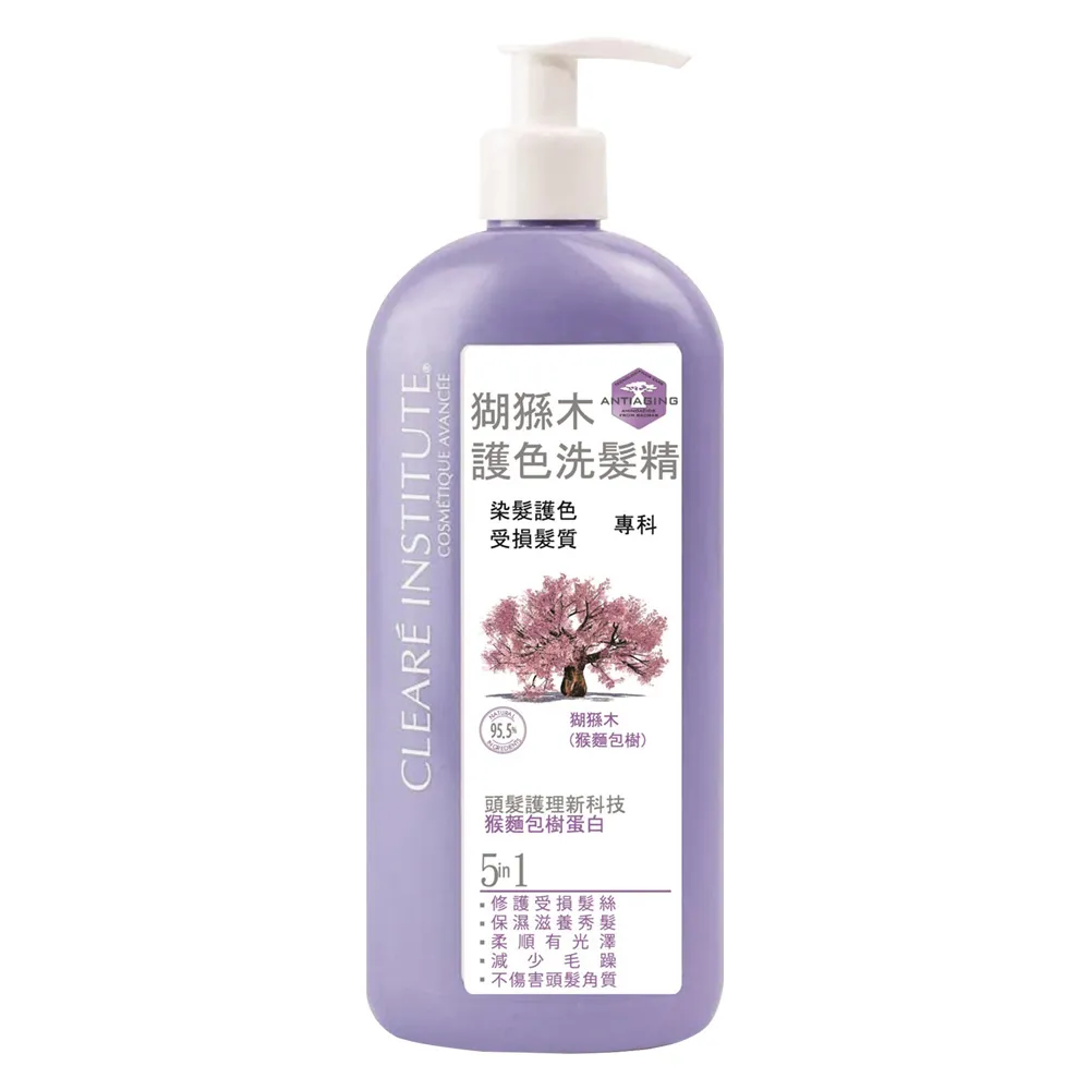 可麗兒 木製嬰兒餐椅 歷史價格詳細信息