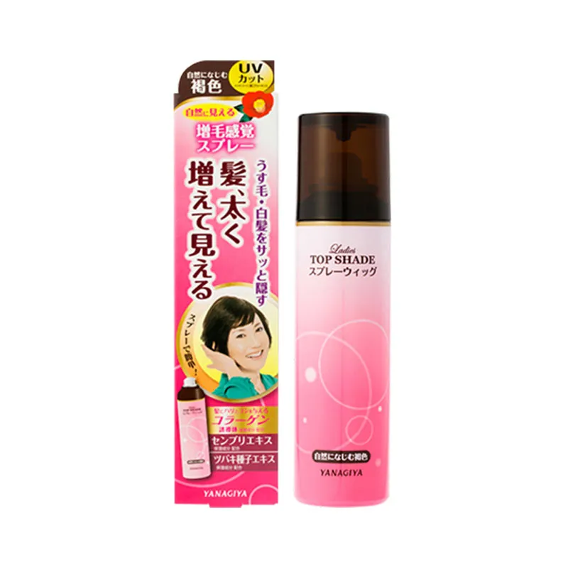 【YANAGIYA 日本柳屋】微香柑橘頭皮保養液240ml_2入組(任選/日本境內版) 歷史價格詳細信息