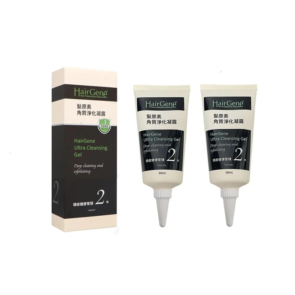 PBF 寶齡富錦 Hair Gene 髮原素系列黑密再生菁華液 50ml-效期2025.05 歷史價格詳細信息