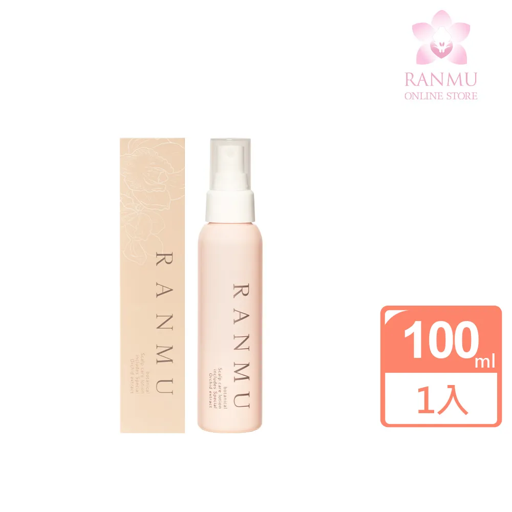 【RANMU蘭夢 官方直營】 精粹養髮液100mLx12入組 歷史價格詳細信息