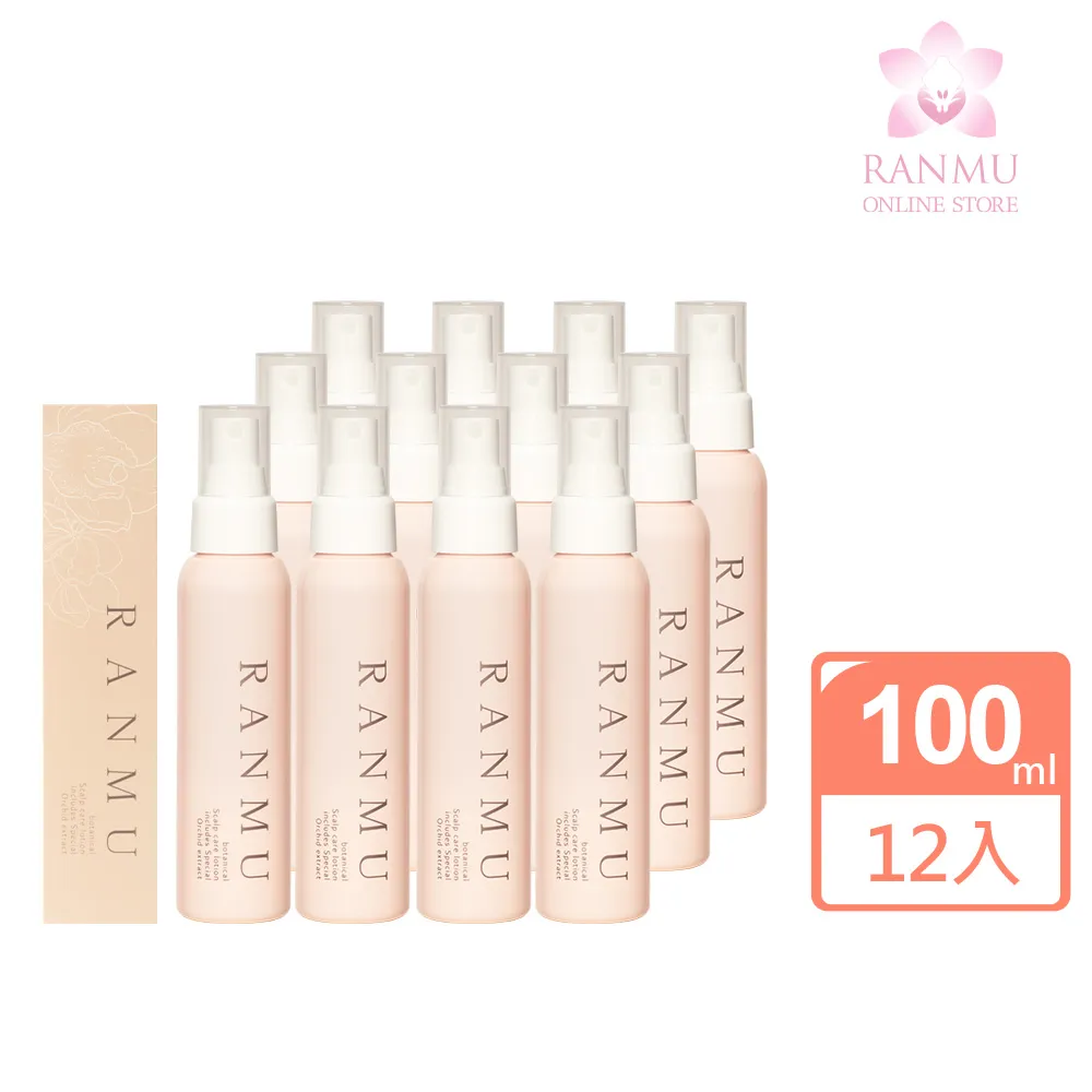 【RANMU蘭夢 官方直營】 精粹養髮液100mLx12入組 價格比較,價格查詢,歷史價格詳細信息