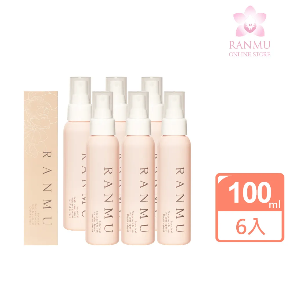 【RANMU蘭夢 官方直營】 精粹養髮液100mLx12入組 歷史價格詳細信息