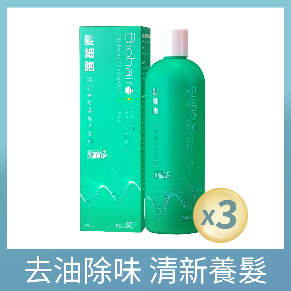 【寶齡富錦】髮細胞BiohairS 養髮專用洗髮精升級版300ml 3入組 歷史價格詳細信息
