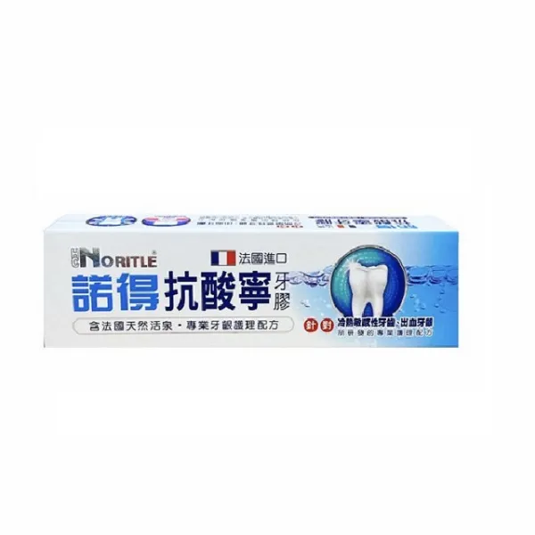 【諾得NORITLE】抗酸寧牙膠(130mlx1入) 現貨免運 歷史價格詳細信息