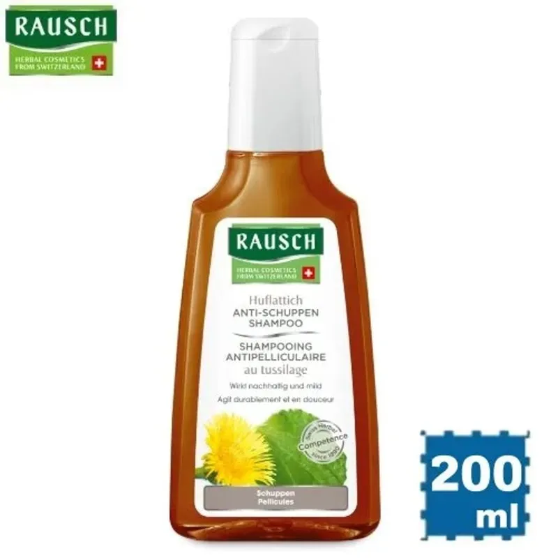 RAUSCH(羅氏)~柳樹洗髮精200ml/罐 歷史價格詳細信息