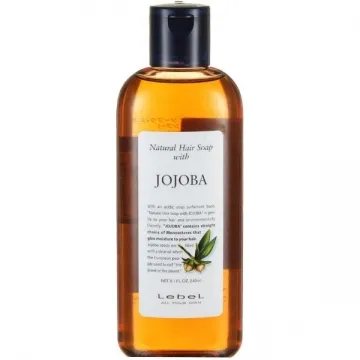 Lebel Cool ORANGE 清涼橘子配方洗髮精 UC涼酷型/1瓶/600ml 歷史價格詳細信息