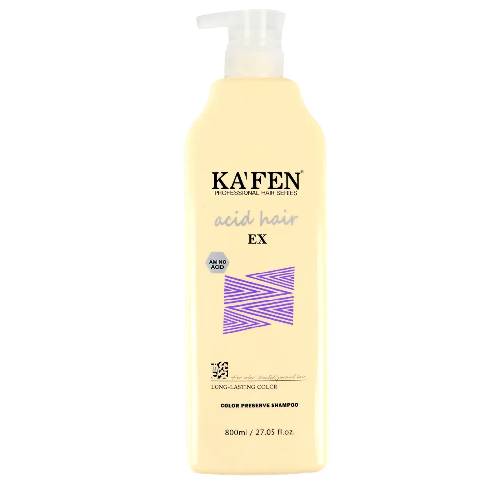 KA’FEN亞希朵酸性蛋白高保濕洗髮精500ML【佳瑪】 歷史價格詳細信息