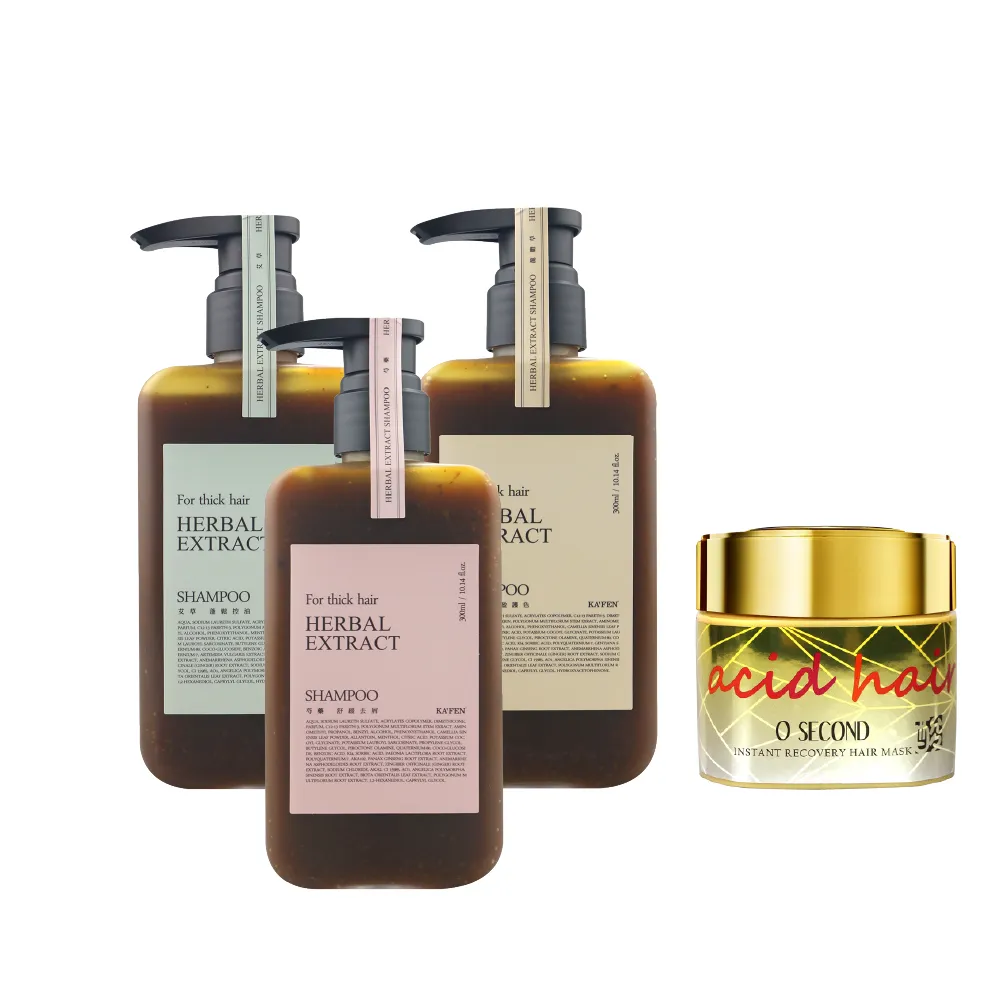 【KAFEN】療癒草本系列《3入1980》艾草/龍膽草/芍藥 300ml 贈女神包 歷史價格詳細信息