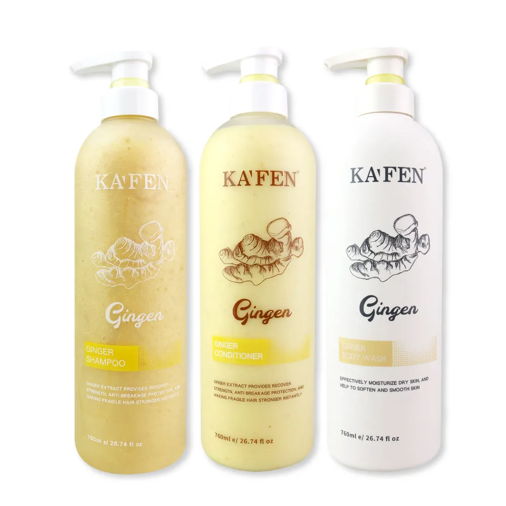 【KAFEN】《2件1200》 歐娜雅永恆海鹽洗髮膏300g 歷史價格詳細信息