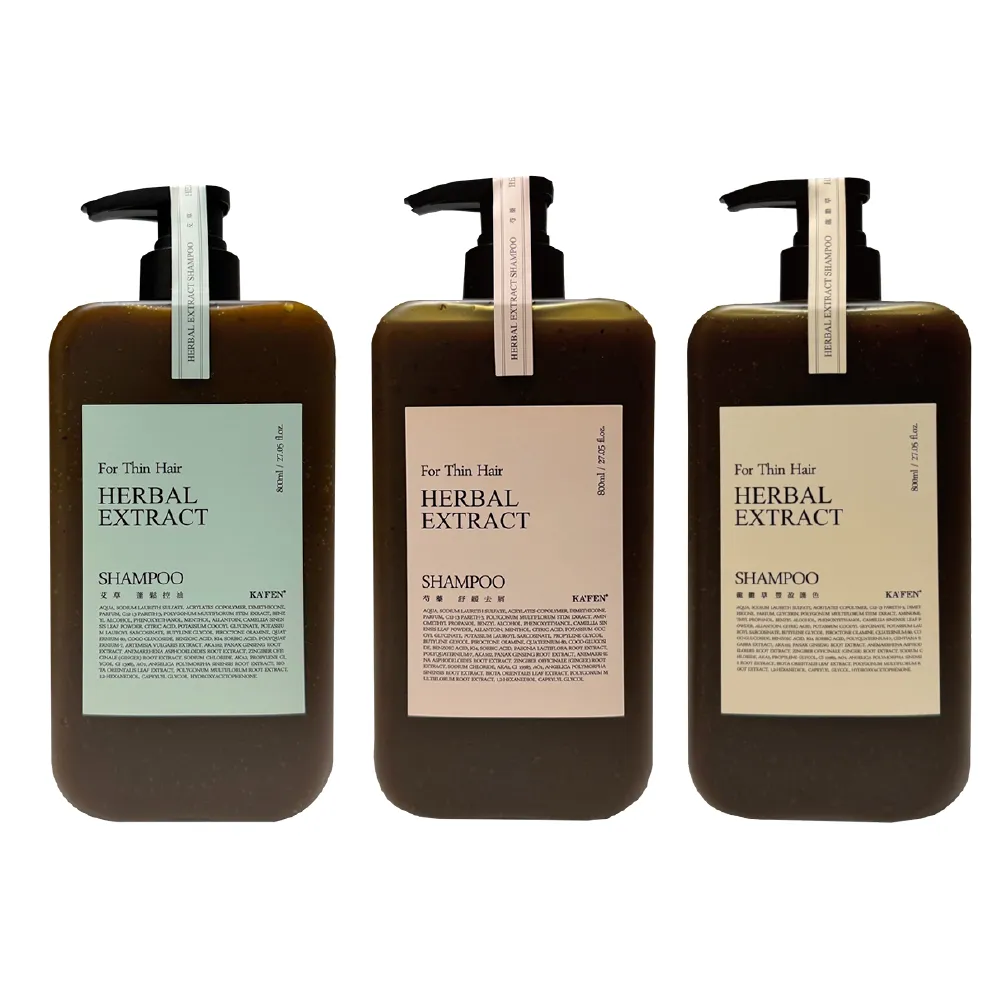 【KAFEN】療癒草本系列《3入1980》艾草/龍膽草/芍藥 300ml 贈女神包 歷史價格詳細信息