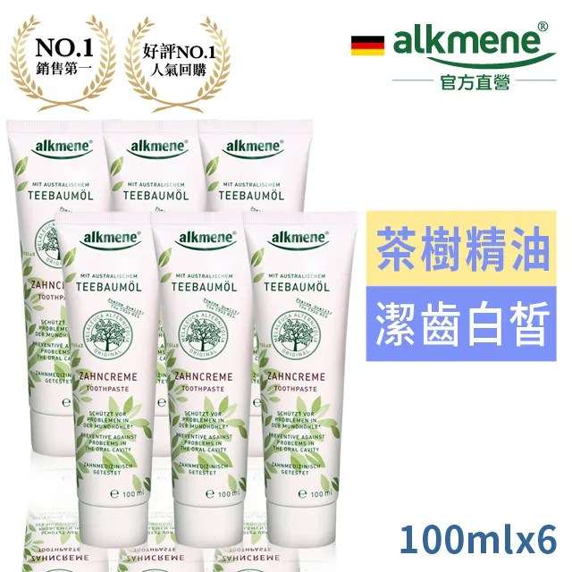超值四入組-德淨poliboy-全方位防黴菌清潔劑500ml*4(有效去除黴根/無氯味/持久保護/預防黴菌)德國原裝 歷史價格詳細信息