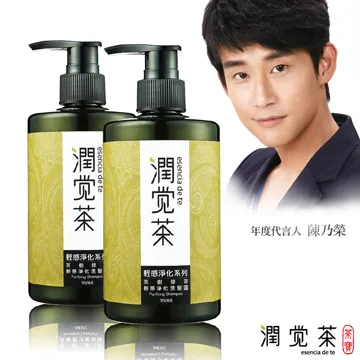 【茶寶 潤覺茶】茶酵素SPA去角質舒緩按摩皂 歷史價格詳細信息