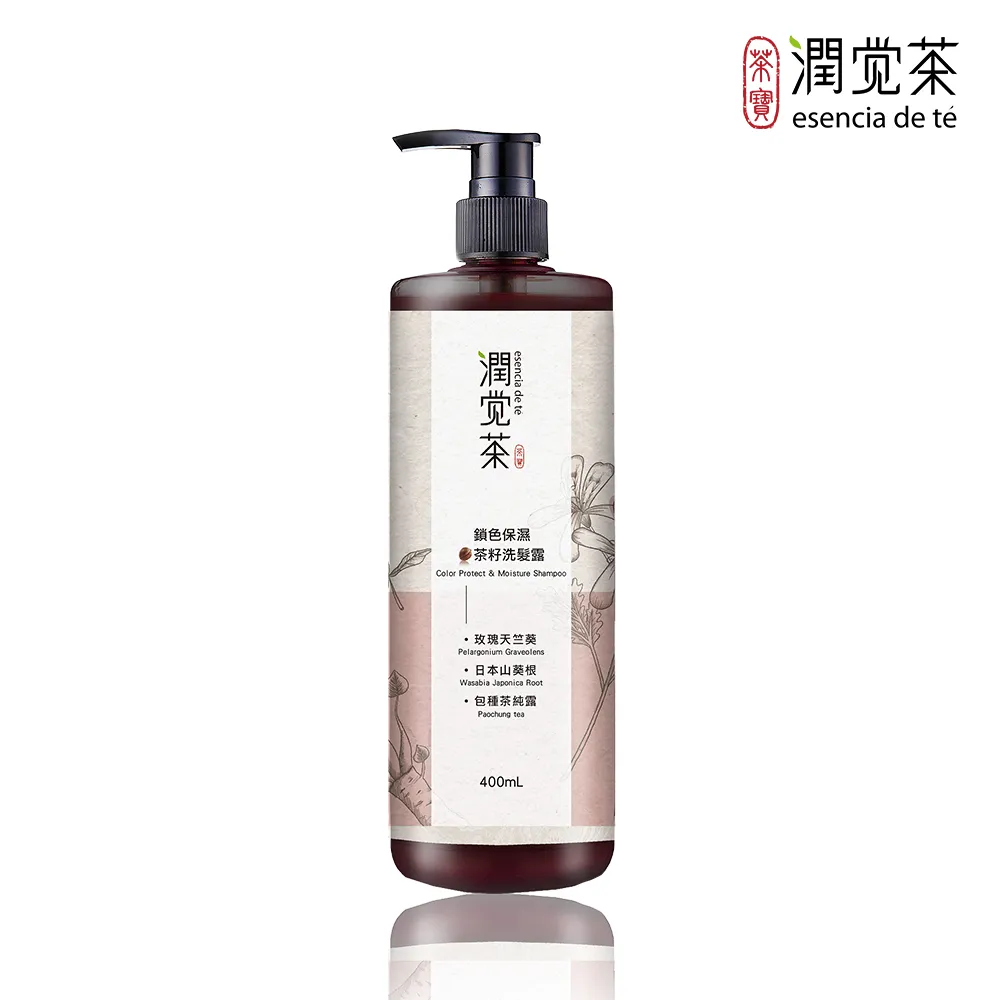 【茶寶 潤覺茶】鎖色強韌茶籽洗髮露+舒緩滋潤茶籽沐浴露 (400mlx4瓶) 歷史價格詳細信息
