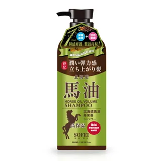 【SOFEI舒妃】馬油豐盈蓬潤洗髮精(600ml)【蝦皮團購】(1入/2入/3入) 歷史價格詳細信息