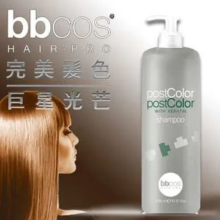 [義大利bbcos必可市]歐盟認證 漂色重建滋養髮膜-1000 ml 歷史價格詳細信息