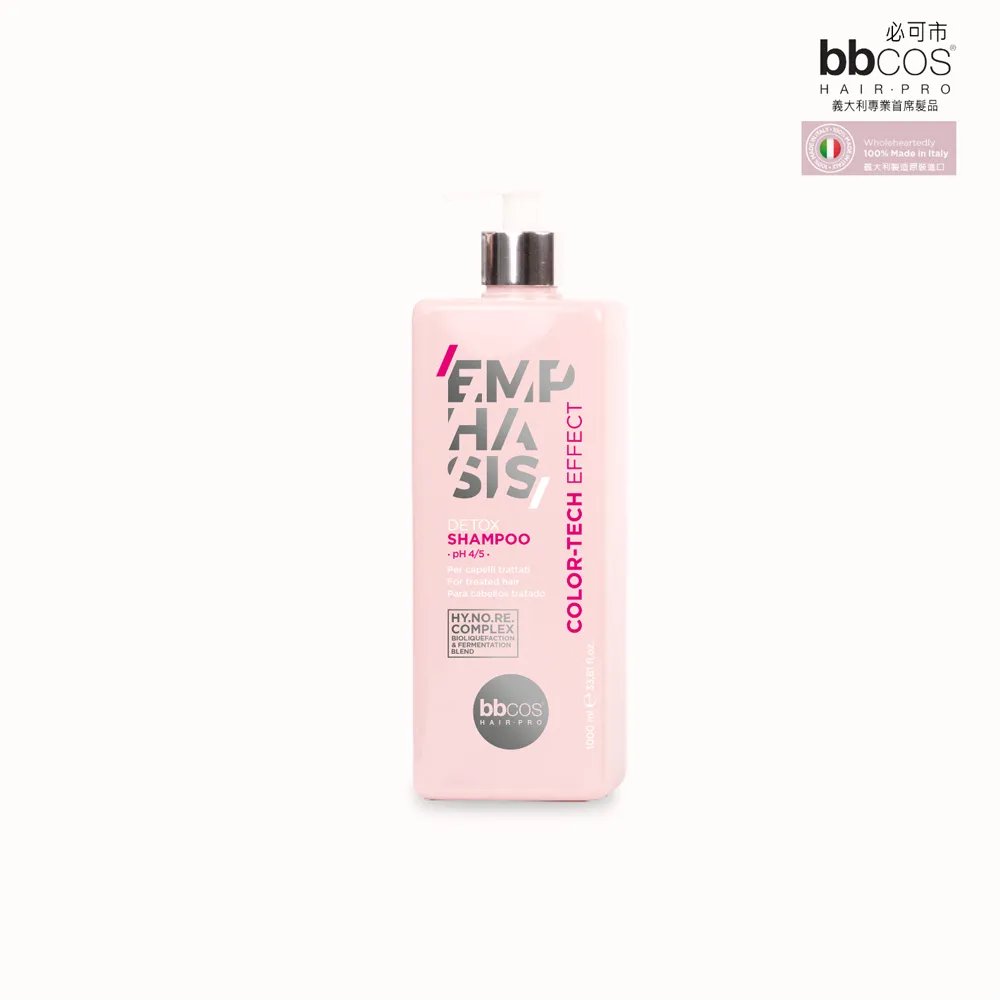 [義大利bbcos必可市] 甦活染後煥新光采洗髮乳250ml 歷史價格詳細信息
