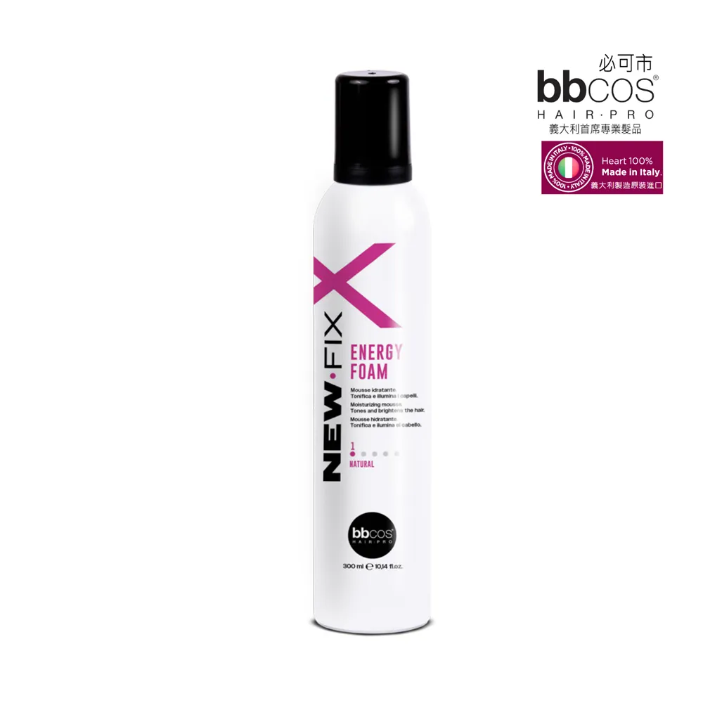 【bbcos 必可市】革新高端魔幻波浪定型乳(180ml;燙髮;染髮;中強度;定型;造型;保濕;護髮;滋養;毛躁) 歷史價格詳細信息