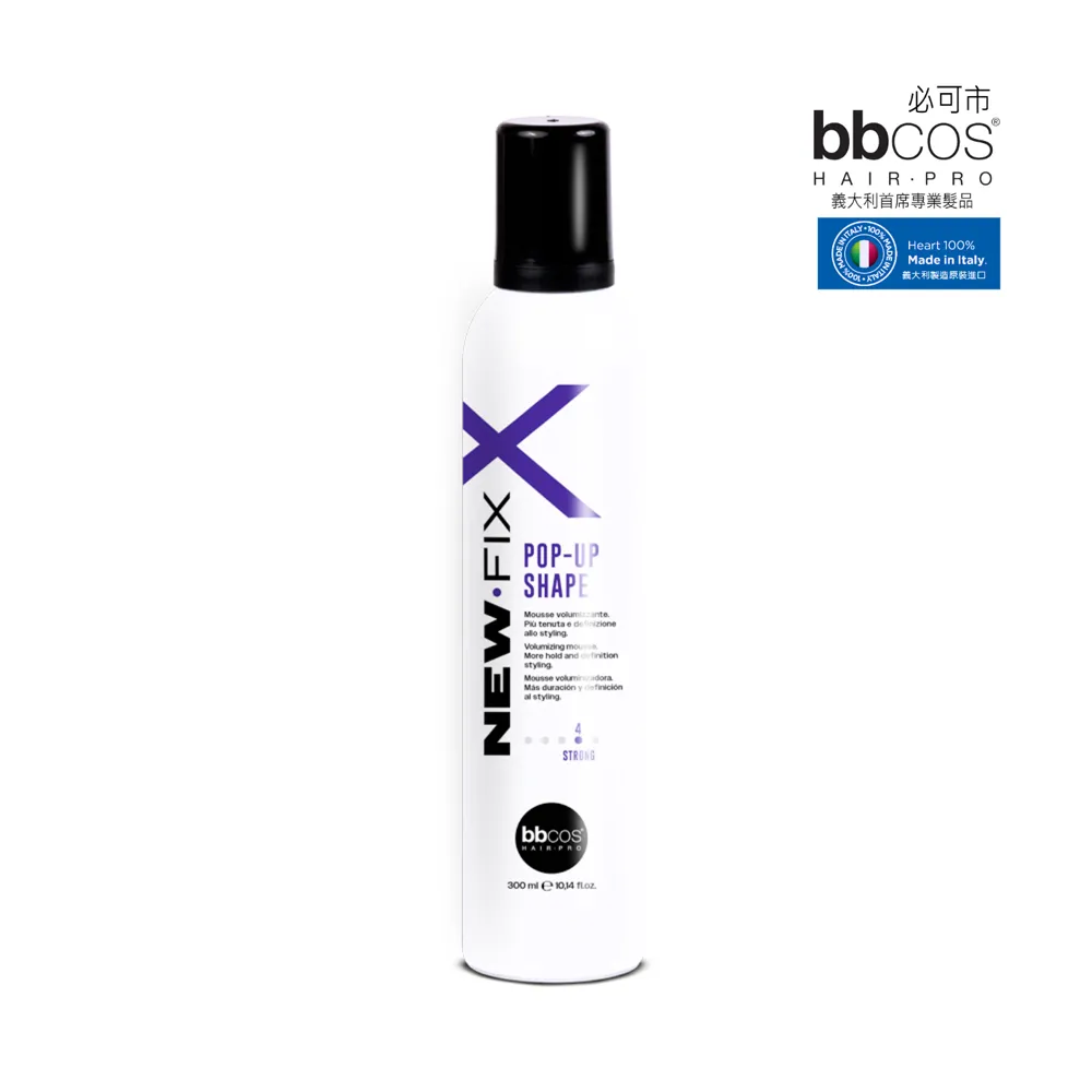 【bbcos 必可市】革新高端魔幻波浪定型乳(180ml;燙髮;染髮;中強度;定型;造型;保濕;護髮;滋養;毛躁) 歷史價格詳細信息
