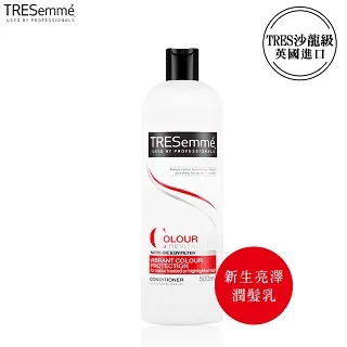 TRESemme 彩絲美潤髮乳 / 洗髮乳 828ml 護髮素 護髮乳 沙龍 洗髮精【DDBS】 歷史價格詳細信息
