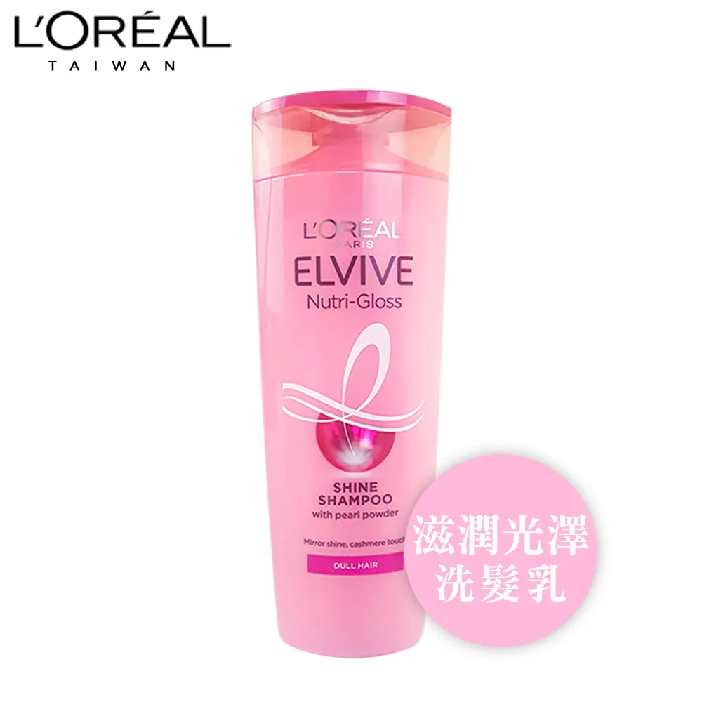 英國 輸力強 solartron orbit 位移傳感器咨詢價 歷史價格詳細信息