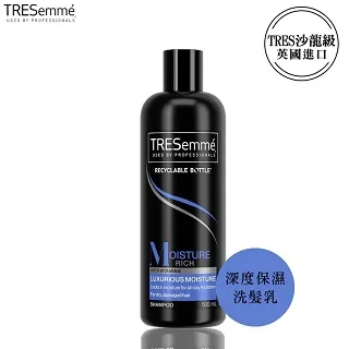 TRESemme 彩絲美潤髮乳 / 洗髮乳 828ml 護髮素 護髮乳 沙龍 洗髮精【DDBS】 歷史價格詳細信息