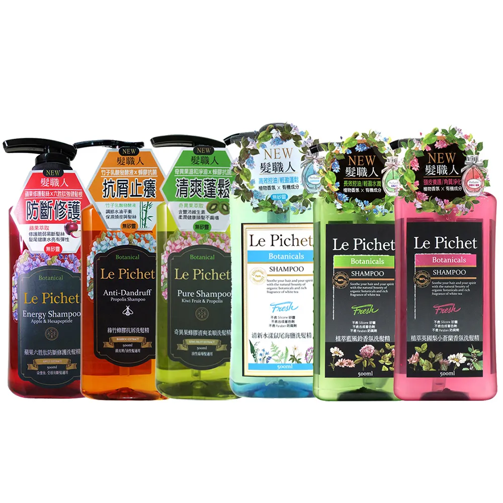 萃取職人304不鏽鋼手沖壺350ml 歷史價格詳細信息