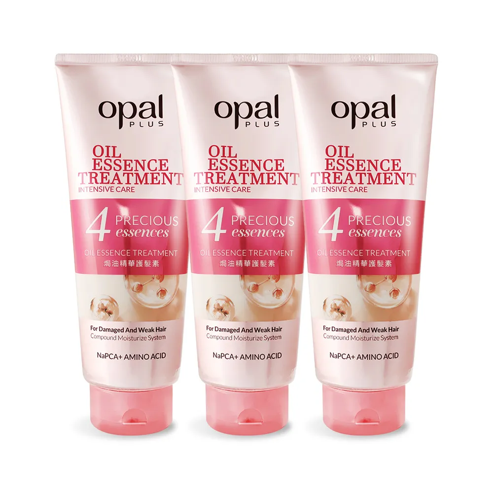 Opal 澳寶Plus香氛護理旅行組(55ml*2+30g)【佳瑪】洗髮 沐浴 護髮 歷史價格詳細信息