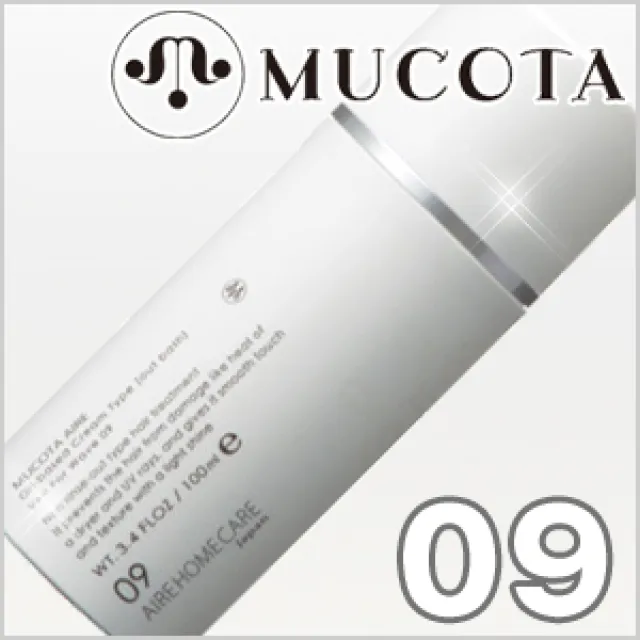 MUCOTA 晶鑽系列 CS+DD 修護精華免沖洗護髮油120ml 歷史價格詳細信息