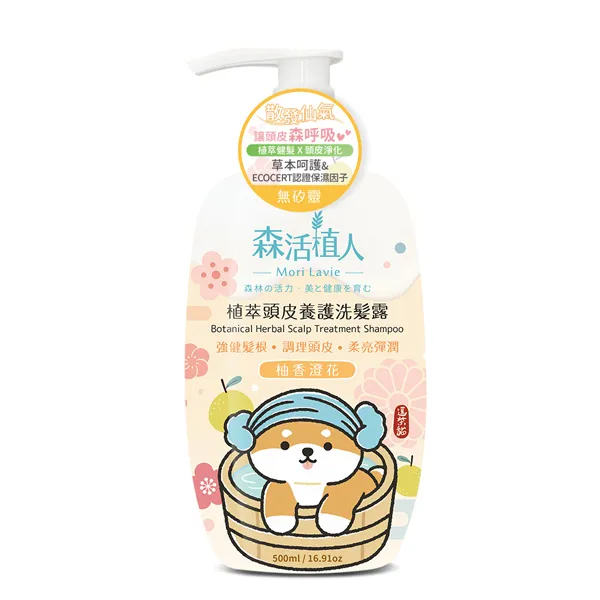 森活植人  逗柴貓植萃頭皮養護洗髮露 500ml 歷史價格詳細信息