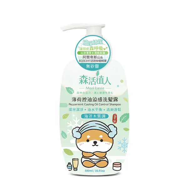 森活植人  逗柴貓植萃頭皮養護洗髮露 500ml 歷史價格詳細信息
