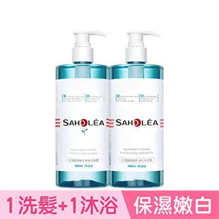 【SAHOLEA森歐黎漾】 水漾薔薇洗沐護造型鋁箔包8mlx3 歷史價格詳細信息