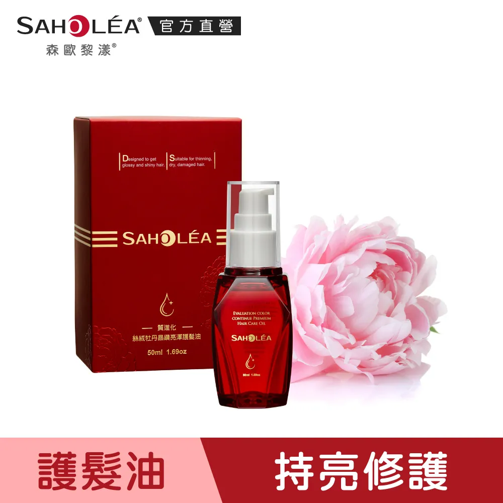 黎晶 Regine Listen Without Prejudice 傾聽 CD專輯 二手 B18 歷史價格詳細信息