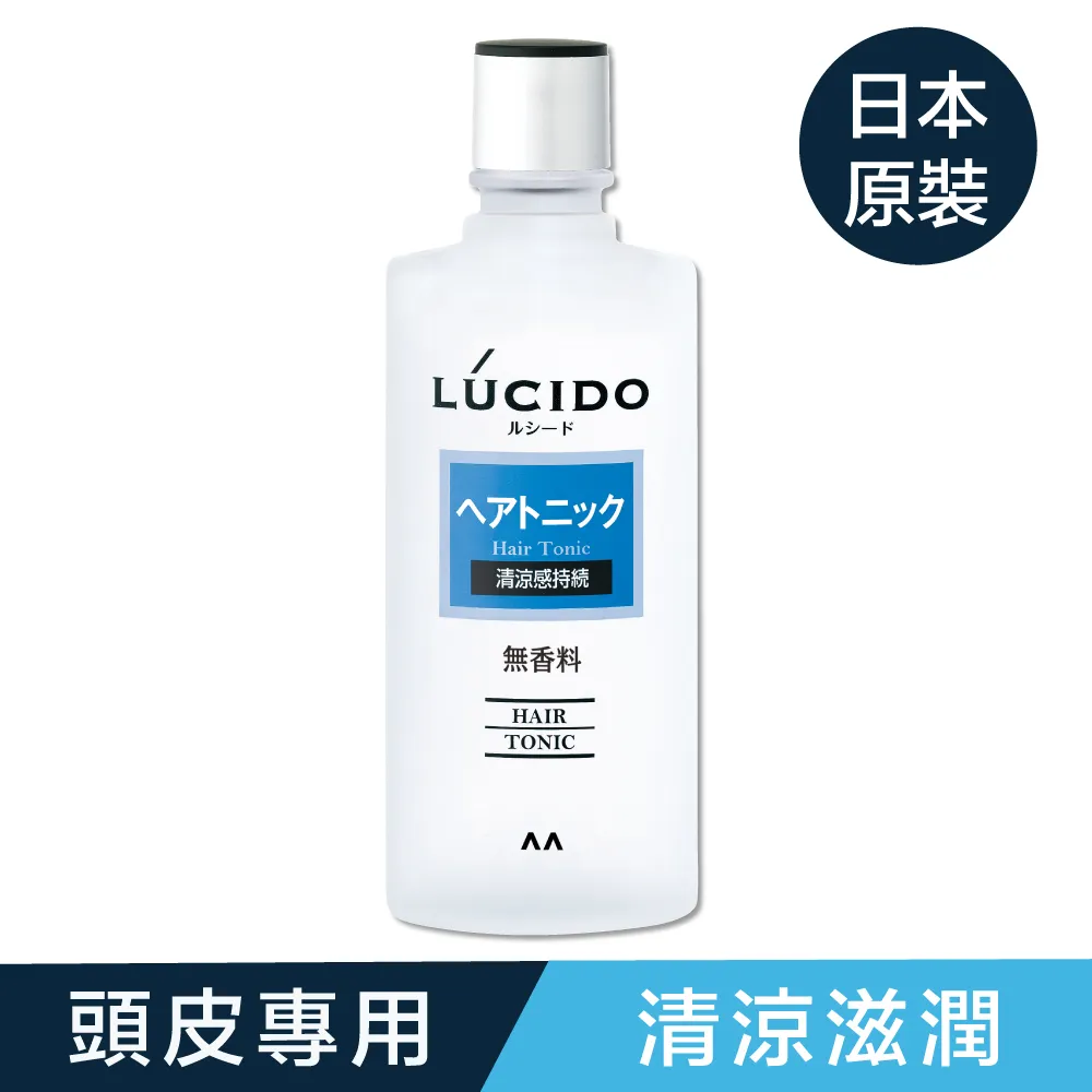 LUCIDO倫士度  頭皮去味洗髮精補充包380ml  現貨 蝦皮直送 歷史價格詳細信息