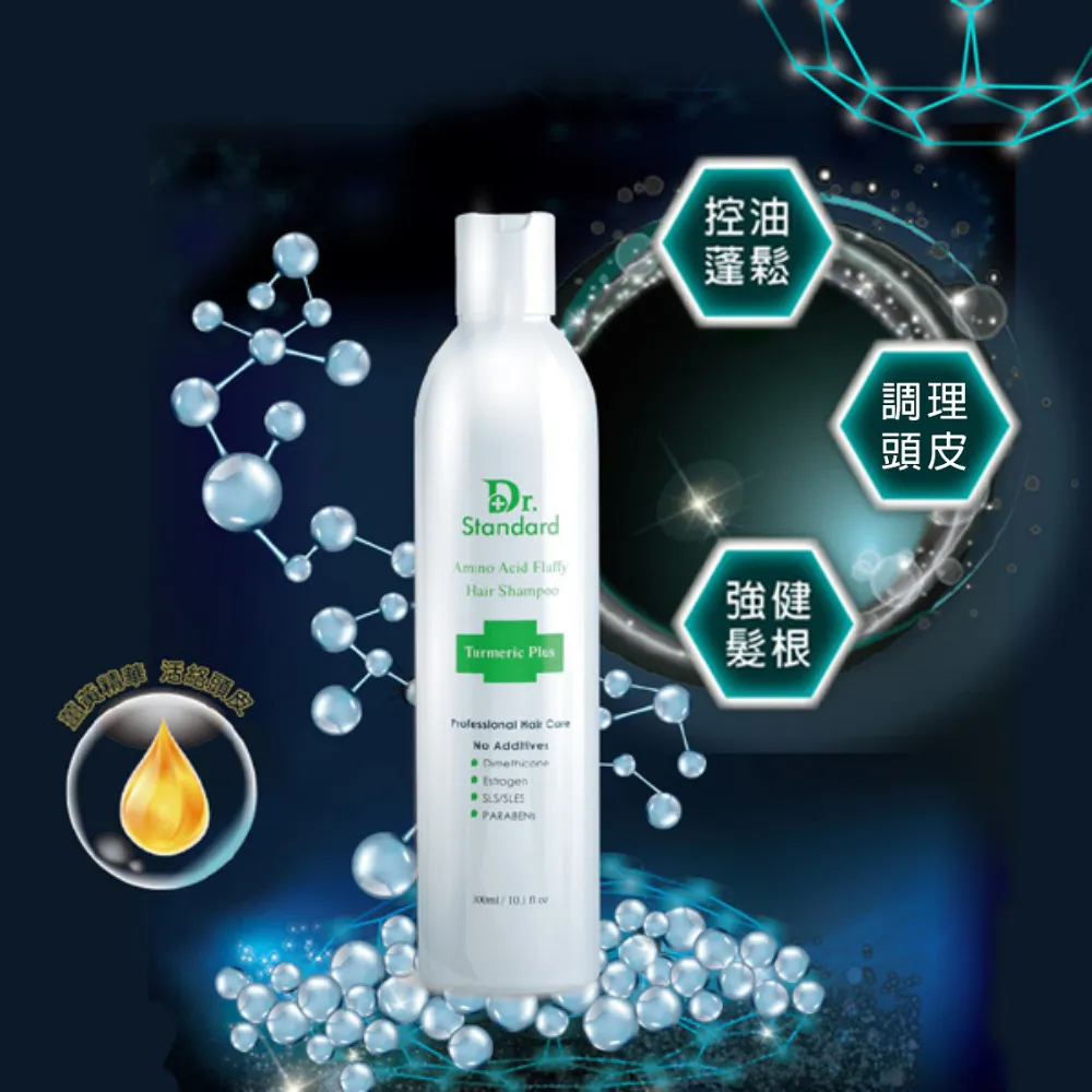 美女醫生Dr.露露 1-3 臺版漫畫 全首刷 青文 包郵 歷史價格詳細信息