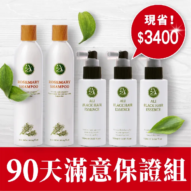 90天900萬：寫給迷途投資人的速度盤獲利心法【10週年全新增訂版】/林昭賢【城邦讀書花園】 歷史價格詳細信息