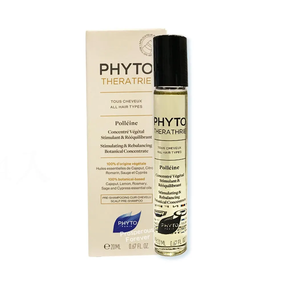 PHYTO 髮朵 葆林活化精油20ml 歷史價格詳細信息