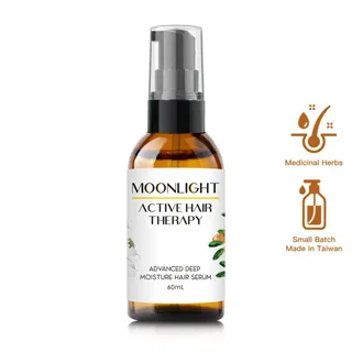 Moonlight 花萃深層護髮精華油(60ml)【小三美日】DS005137 歷史價格詳細信息