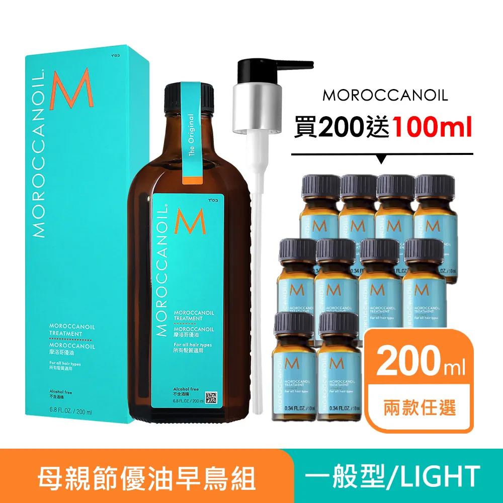 母親節專案：【MARE-純鈦項鍊】系列：拱心(金屬鍺X35顆) 款 送 純鈦手鍊：拱心 (金屬鍺X13顆) 款 歷史價格詳細信息