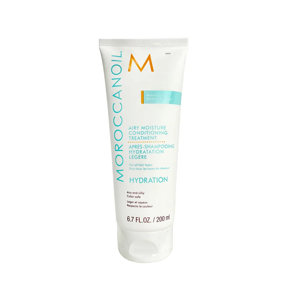 MOROCCANOIL 優油輕盈豐量洗髮露 250ml 歷史價格詳細信息