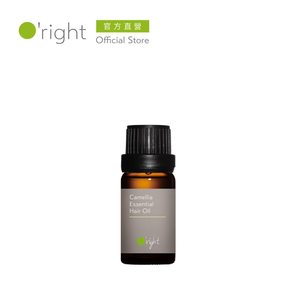 【O'right 歐萊德】山茶花菁萃油100ml (升級版) 歷史價格詳細信息