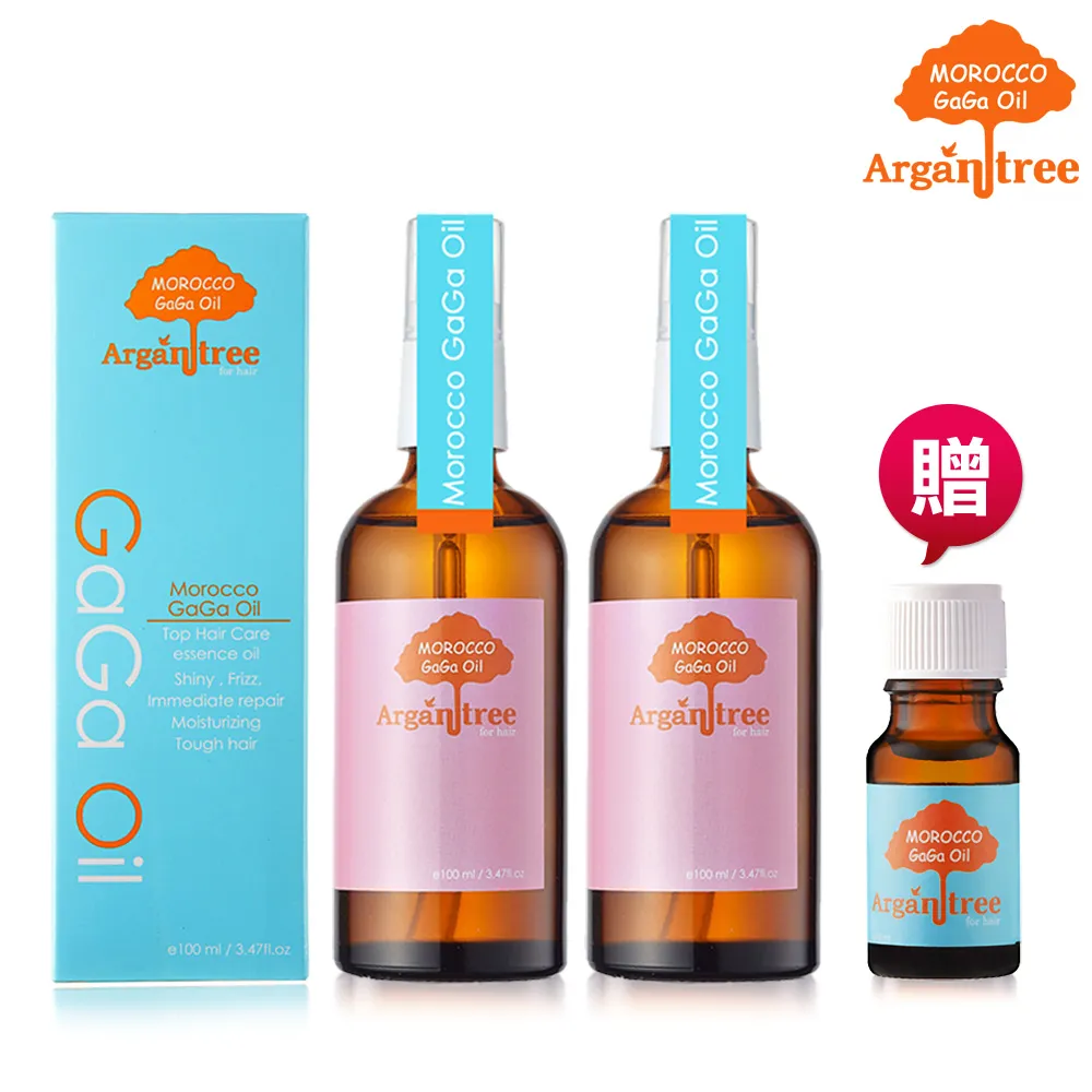 【Morocco GaGa Oil】摩洛哥醫美級秀髮油100mlX2+10ml(香水限定版) 歷史價格詳細信息