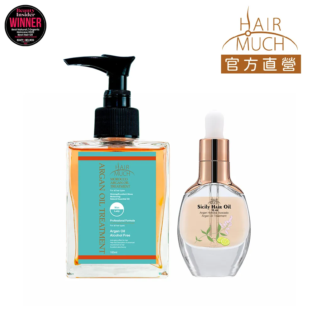 HAIR MUCH 幻覺摩納哥香水髮浴 300ml 3入 歷史價格詳細信息