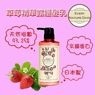 Every Table：幸福的日日餐桌《新絲路》 歷史價格詳細信息