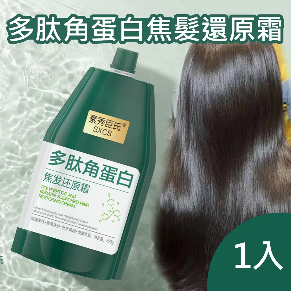 焦距250.125mm直徑57mm的光學玻璃消色差雙膠合透鏡 歷史價格詳細信息