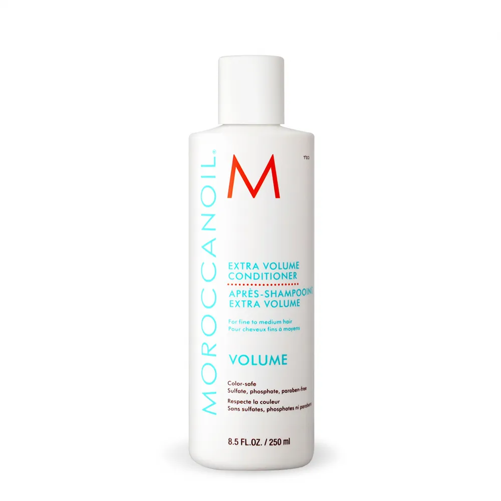 MOROCCANOIL 輕盈身體美膚油 50ml 歷史價格詳細信息